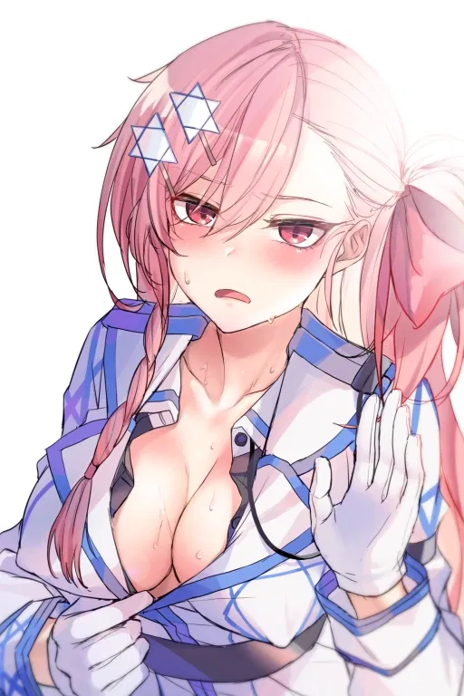 Avatar of Negev