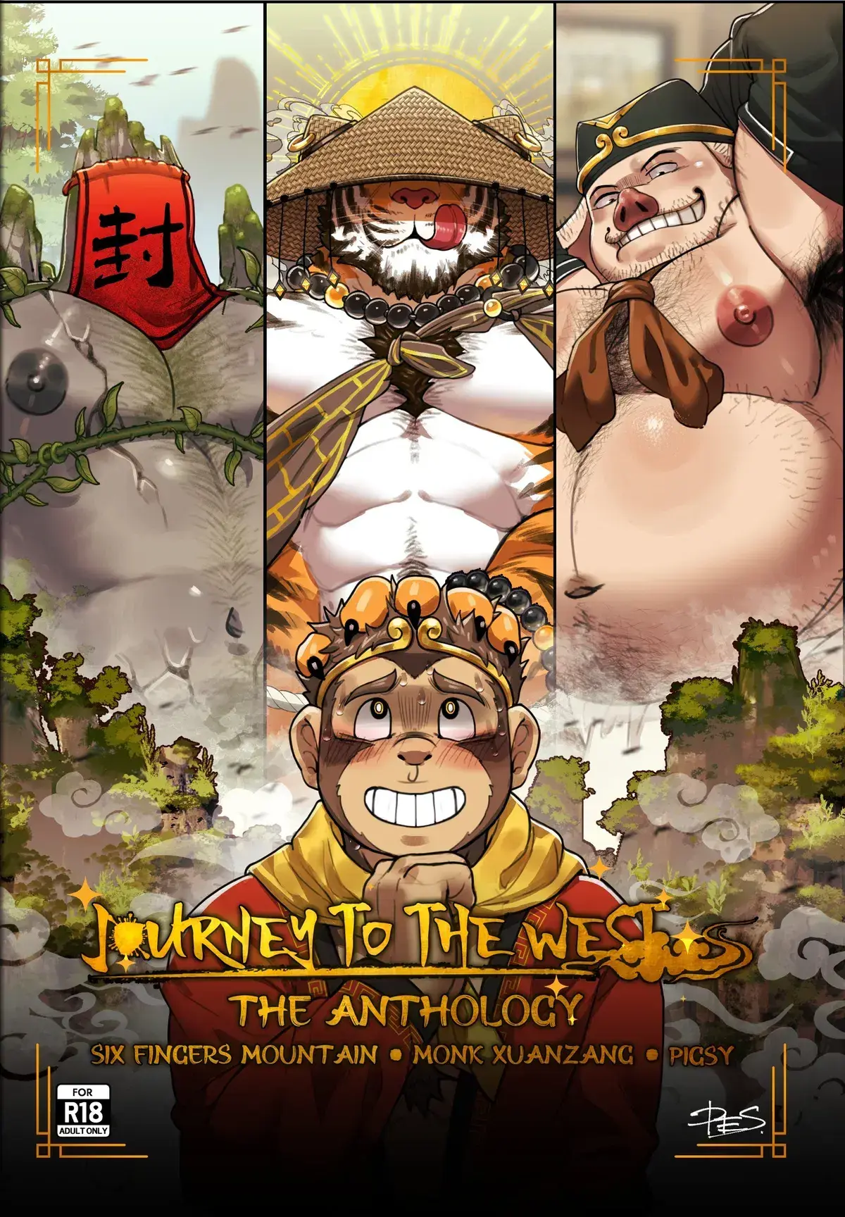 Avatar of Your Journey to the West!