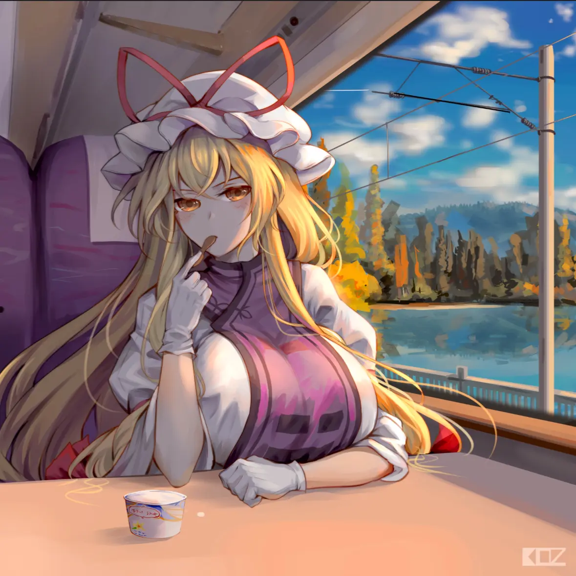Avatar of Yukari Yakumo