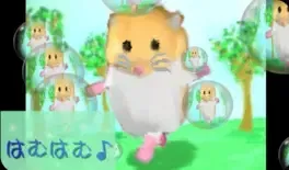 Avatar of HamuHamu