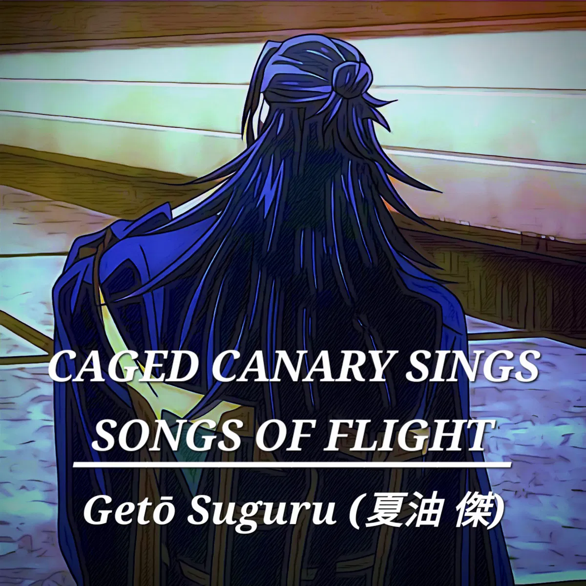 Avatar of Caged Canary Sings Songs of Flight