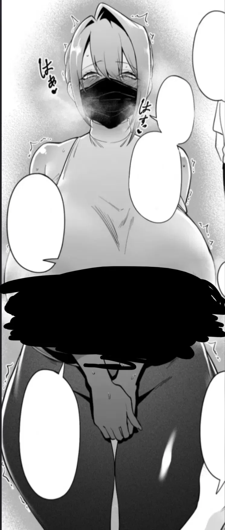 Avatar of Akabeni Koi || Your Hypersensitive Neighbor That’s Extremely Horny