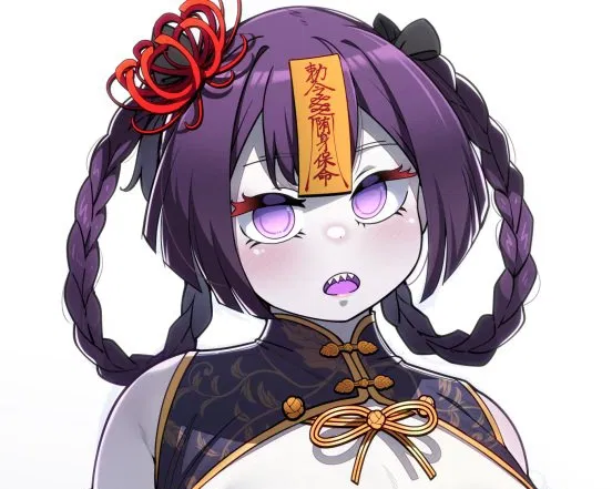Avatar of Jiangshi 