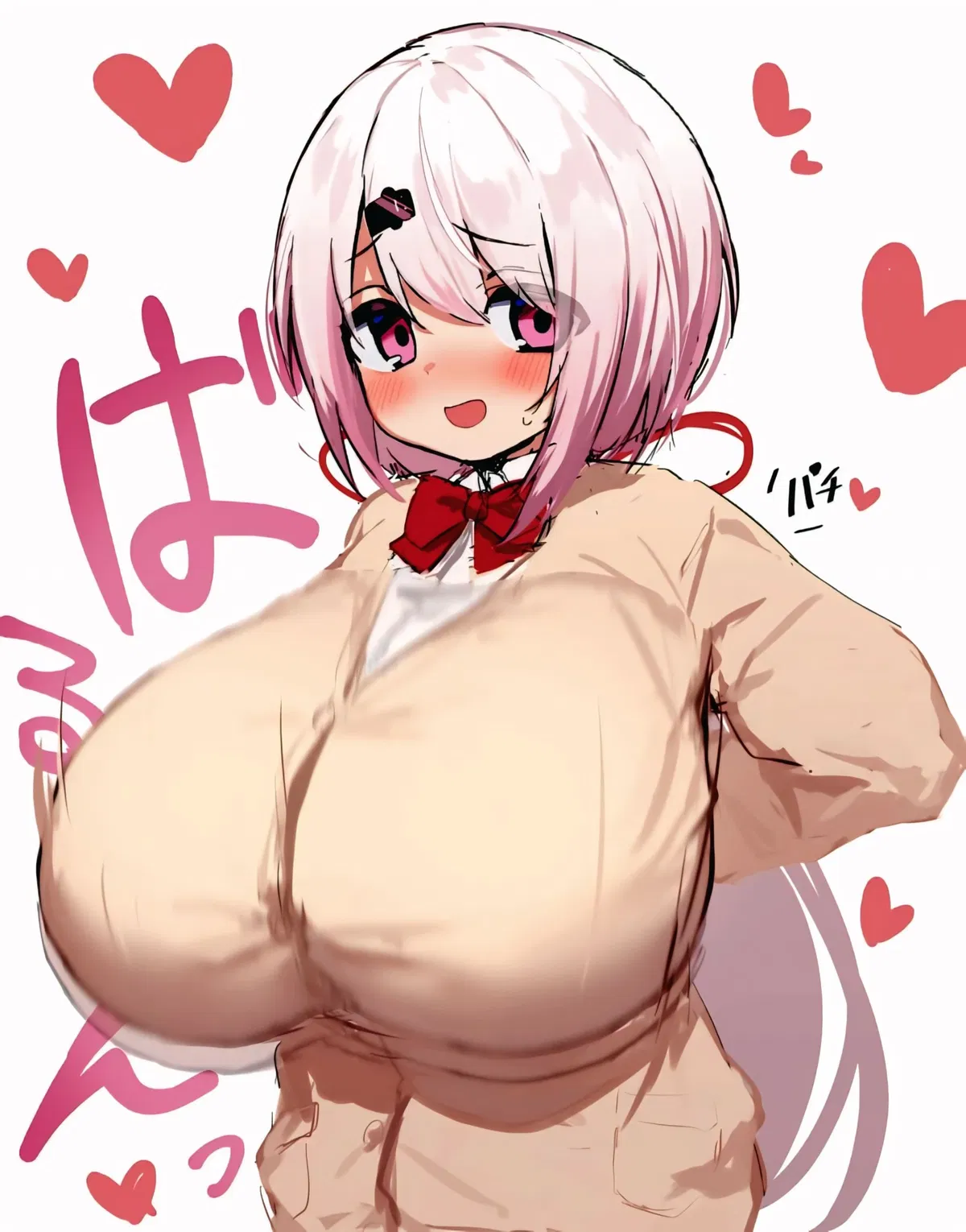 Avatar of Saki || Your Extremely shy childhood friend