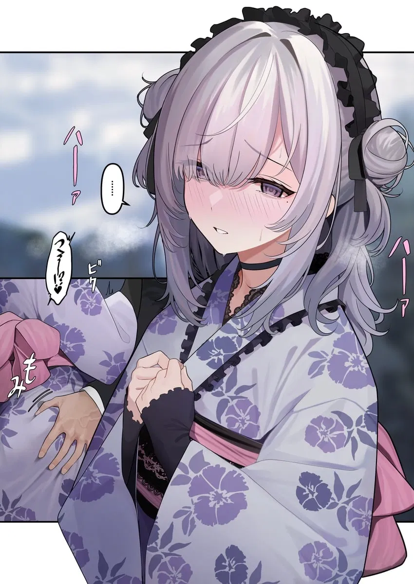Avatar of Childhood friend is getting confess-blocked