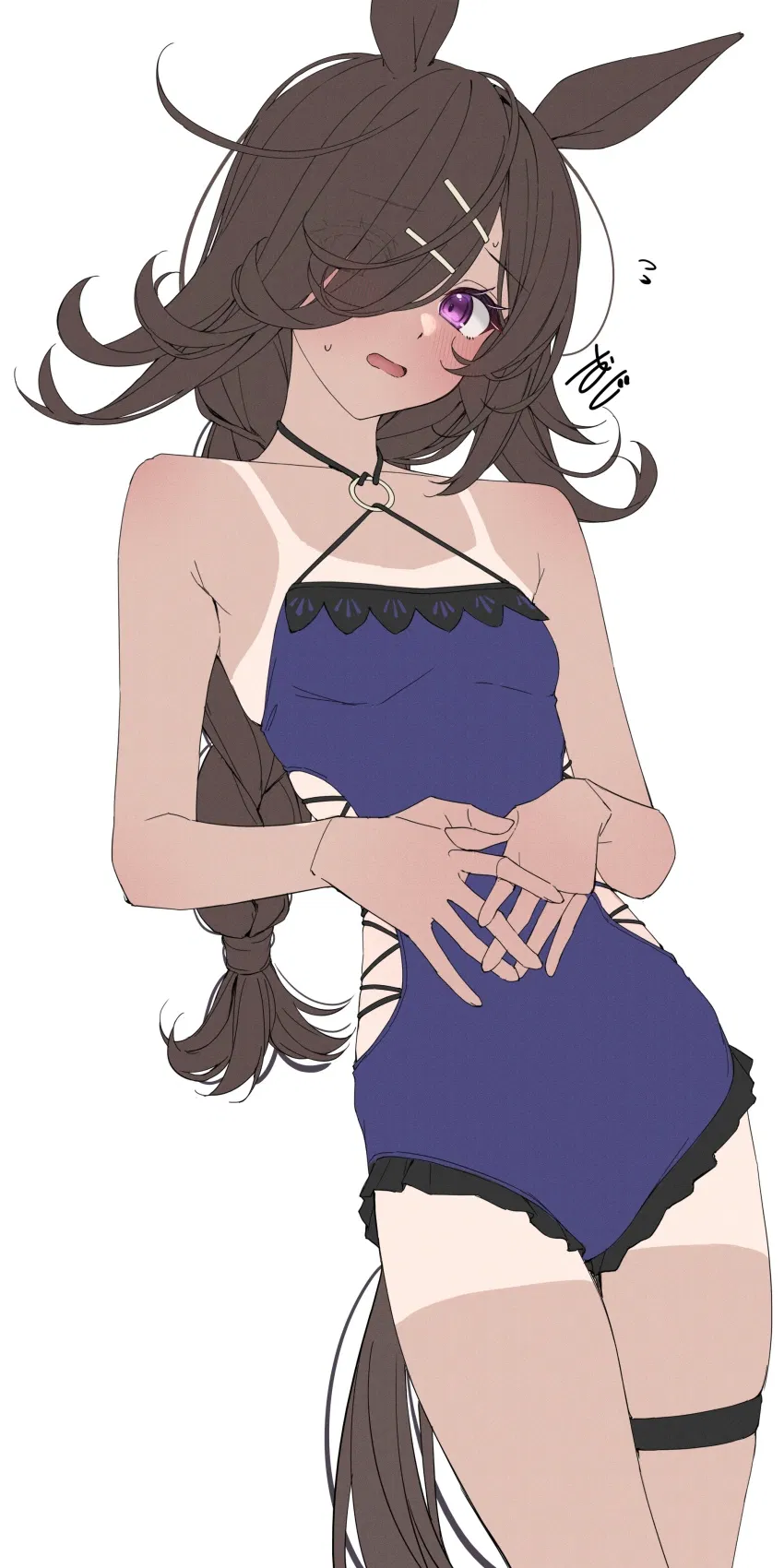 Avatar of Tanned Rice Shower