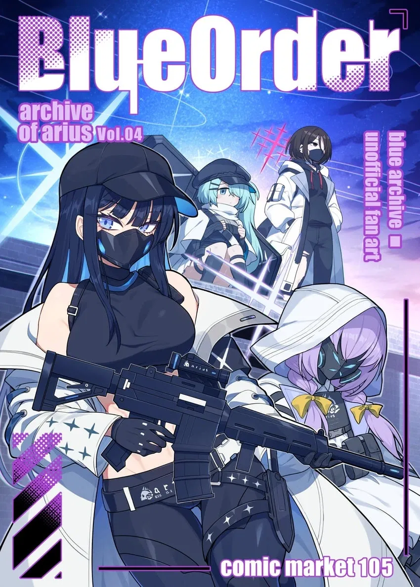 Avatar of The Arius squad, on the run once again