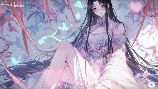 Avatar of Zheng Xin