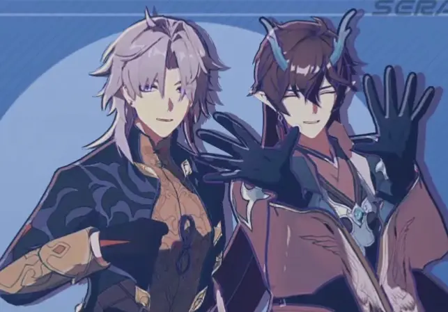 Avatar of Dan Feng + Yingxing - HSR
