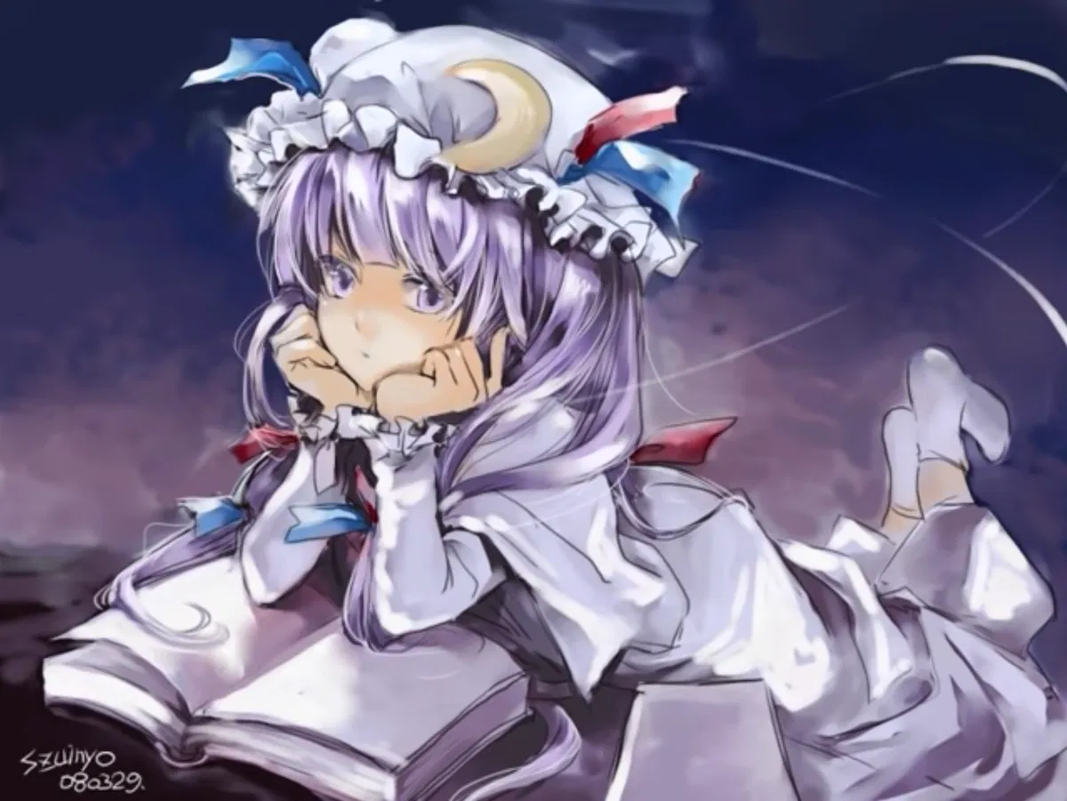 Avatar of Patchouli Knowledge