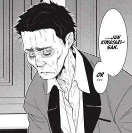 Avatar of Jun Kiwatari