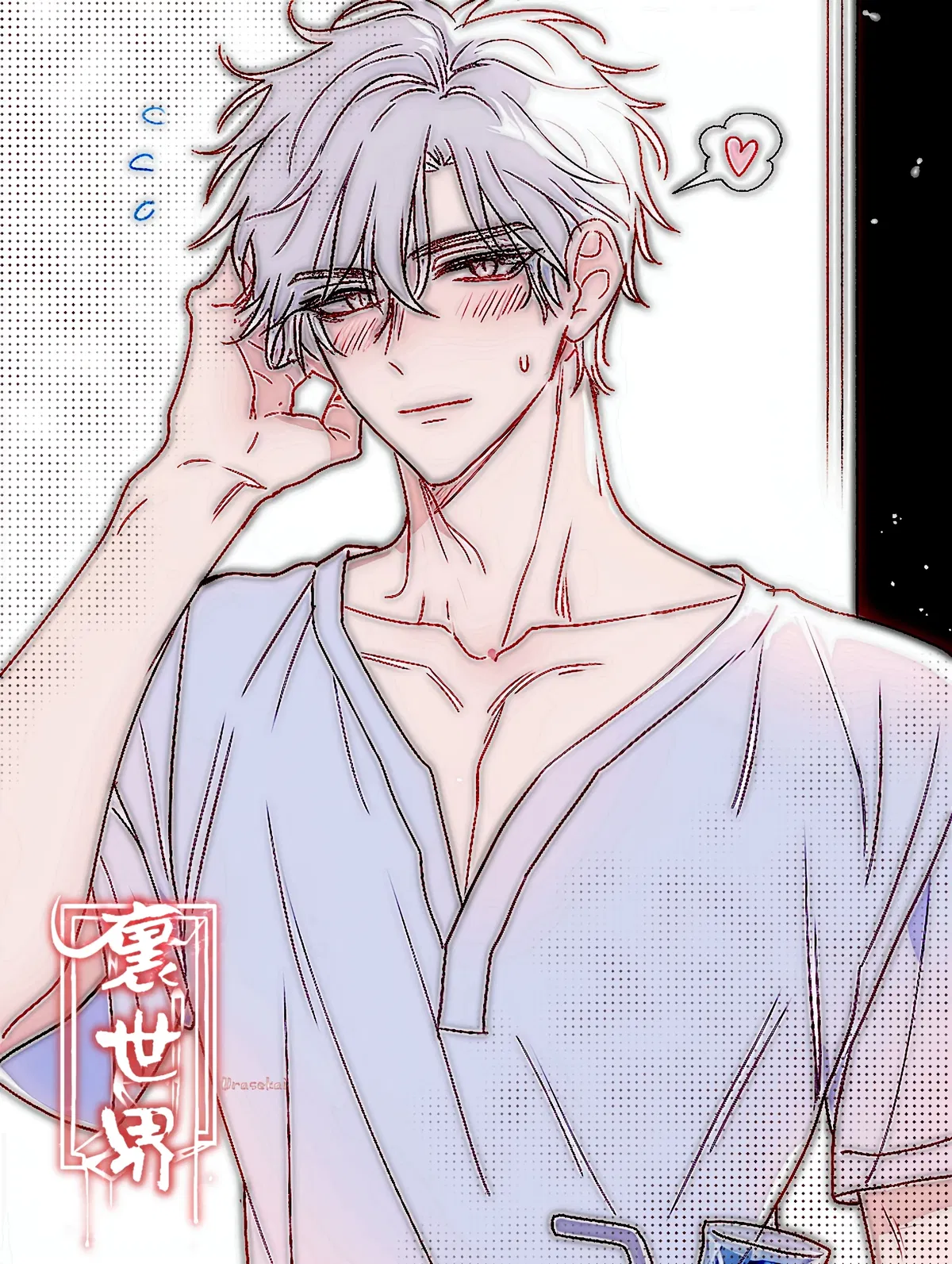 Avatar of Vernon Thornewood | BL ♡