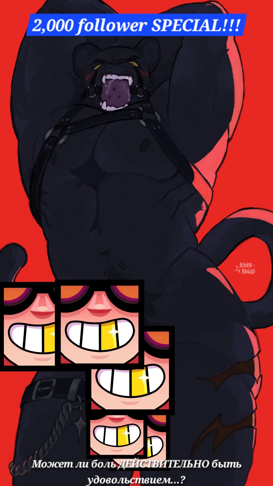 Avatar of Big Buff Muscular Bara Panther w/ Big Fat Ass