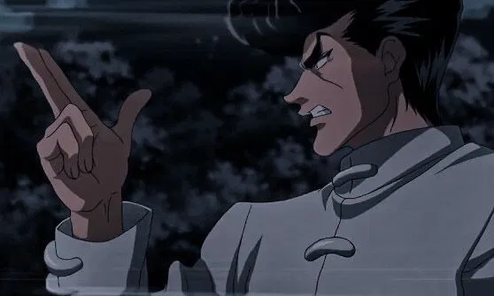 Avatar of Knuckle Bine 