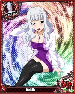 Avatar of Magical Identity
