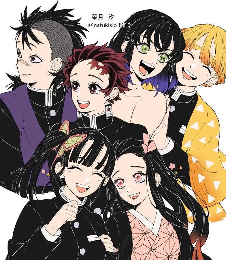 Avatar of The Kamado Squad || Demon Slayer 