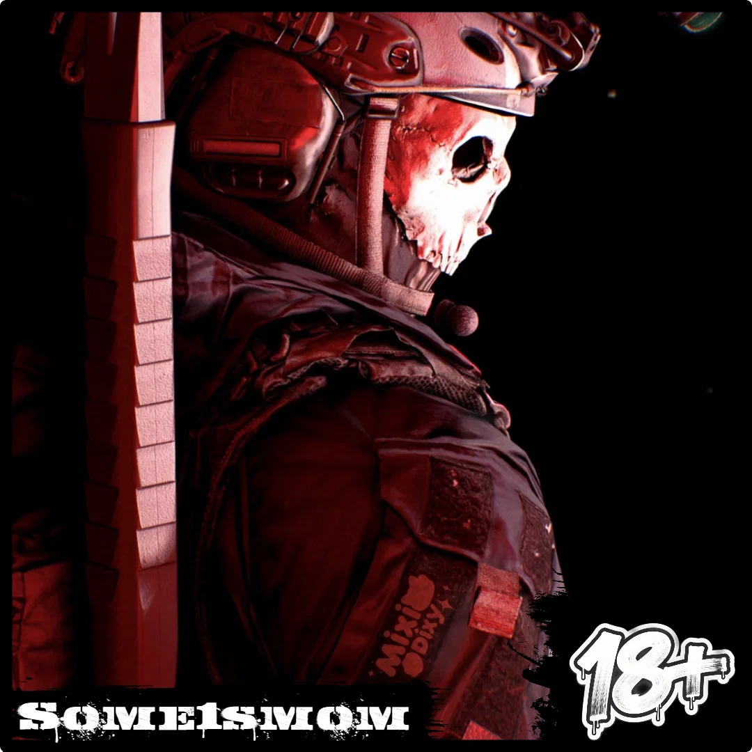 Avatar of Ghost - Bite