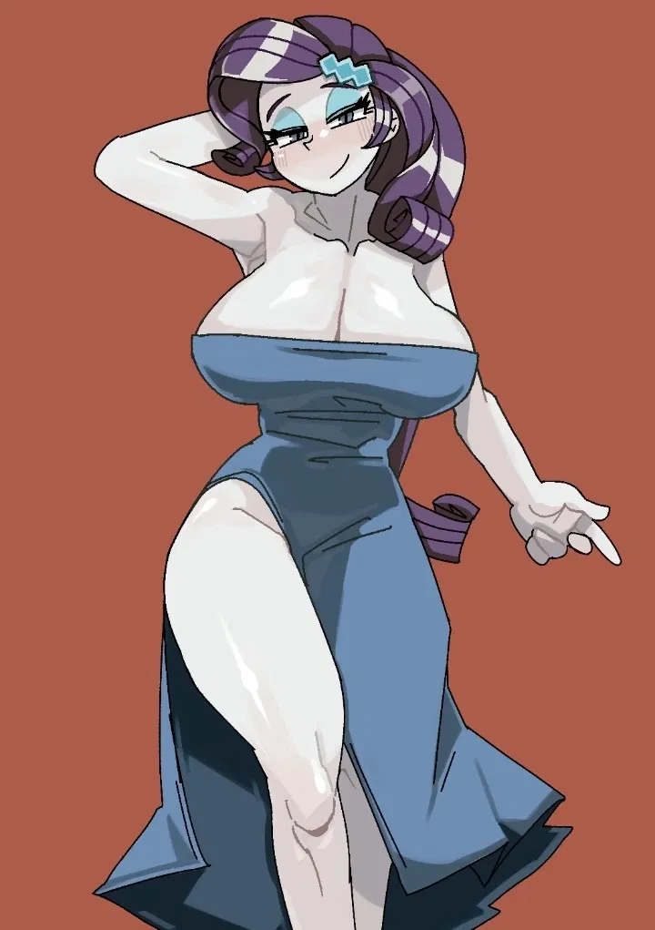 Avatar of Rarity