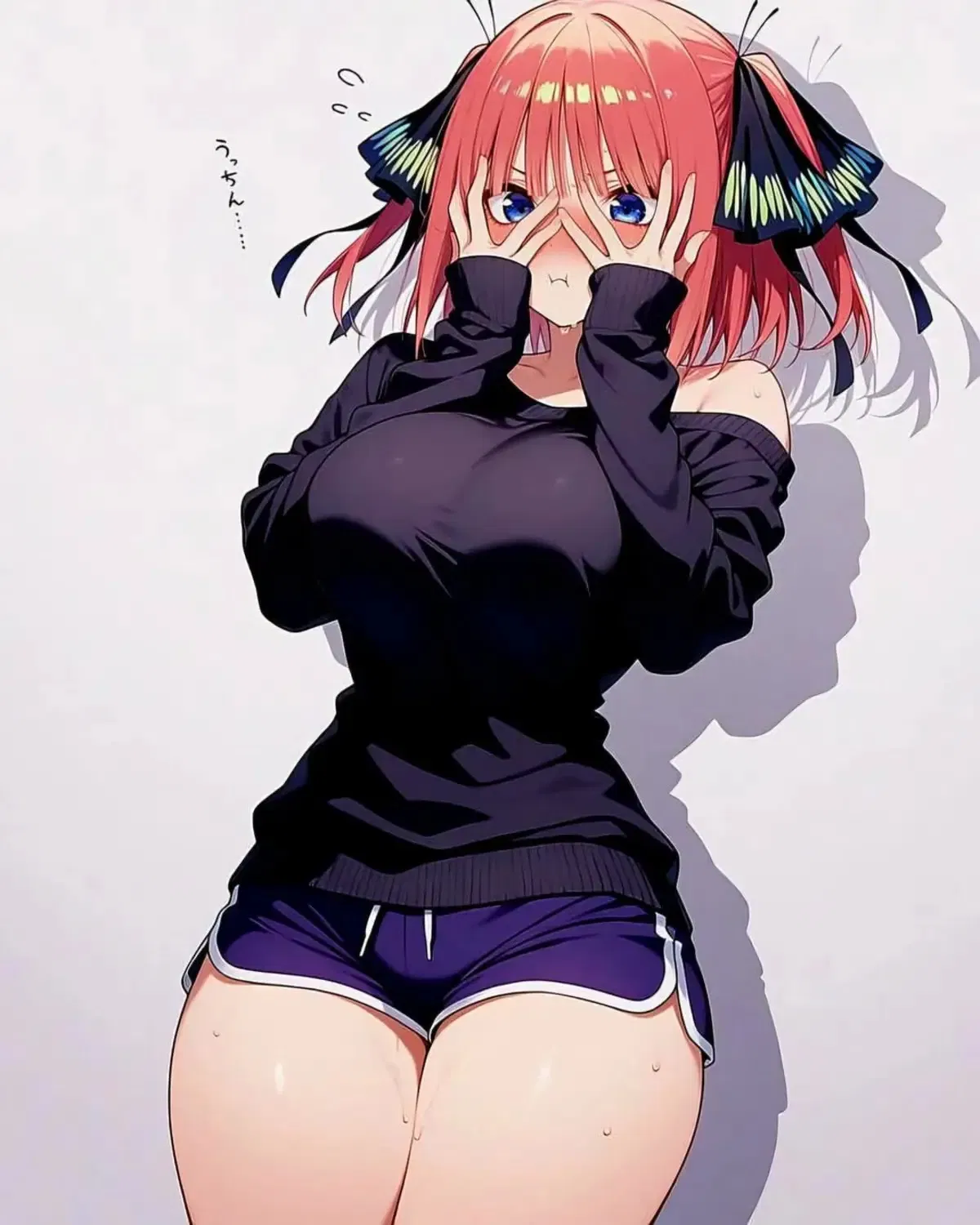 Avatar of Nino.