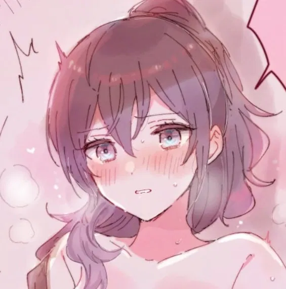 Avatar of Mafuyu Asahina