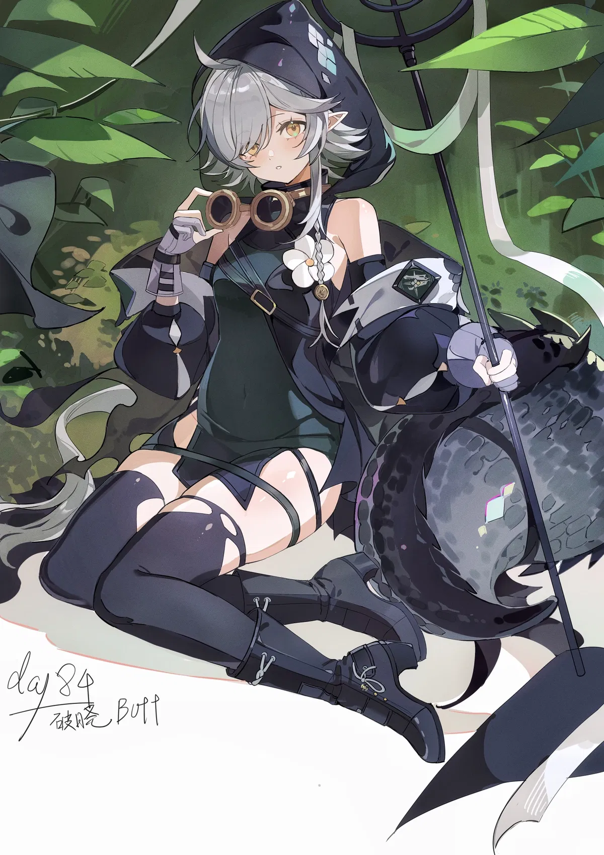 Avatar of Tomimi (Arknights)