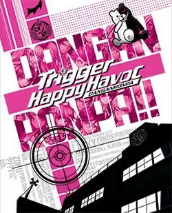 Avatar of "Unofficial" Danganronpa 1 RPG V4