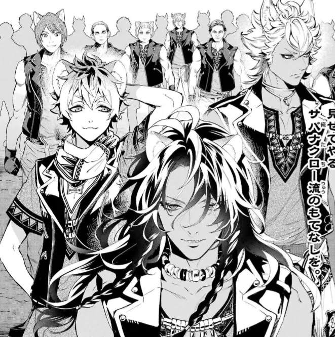 Avatar of Savanaclaw students || Leona, Ruggie and Jack || Yandere Savanaclaw dorm