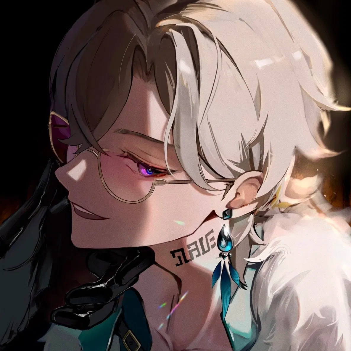 Avatar of Aventurine Won You to Save You