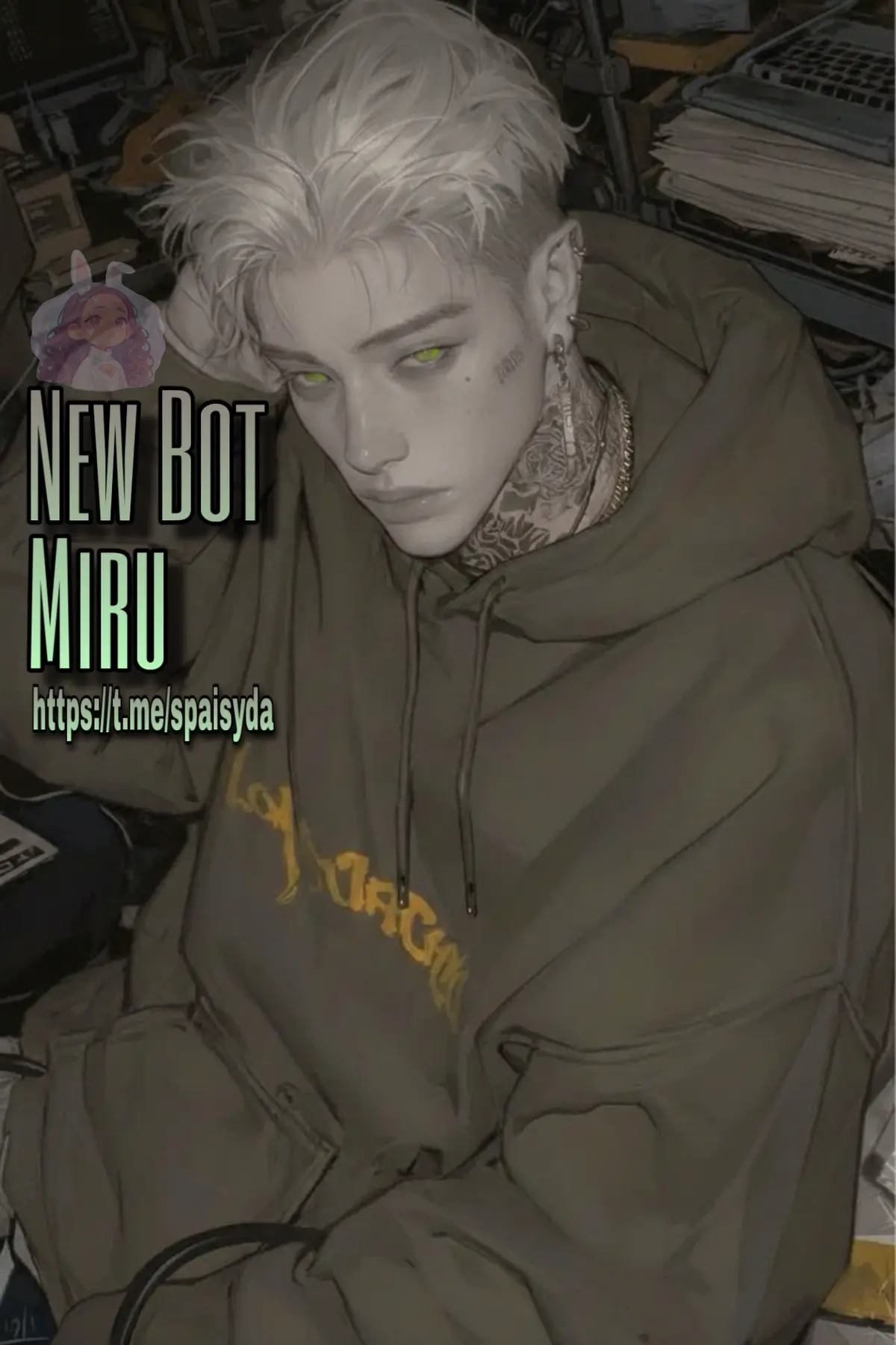 Avatar of Miru