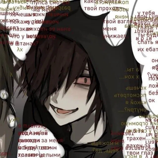 Avatar of Derik 