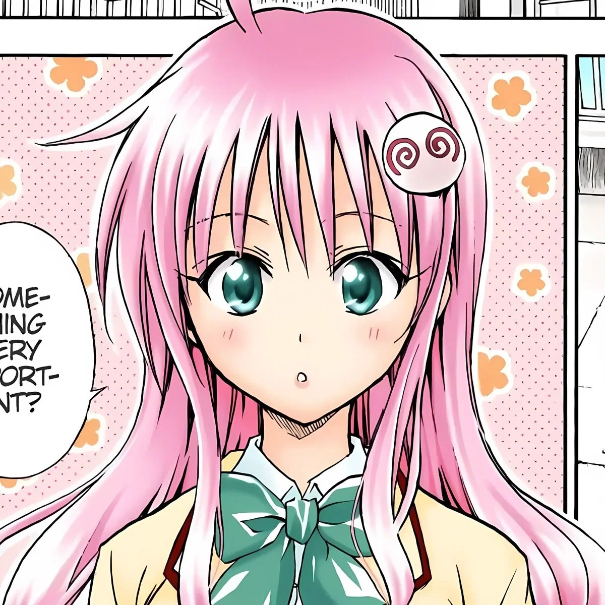 Avatar of Lala Satalin Deviluke