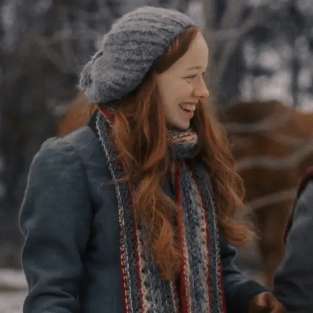 Avatar of anne-shirley