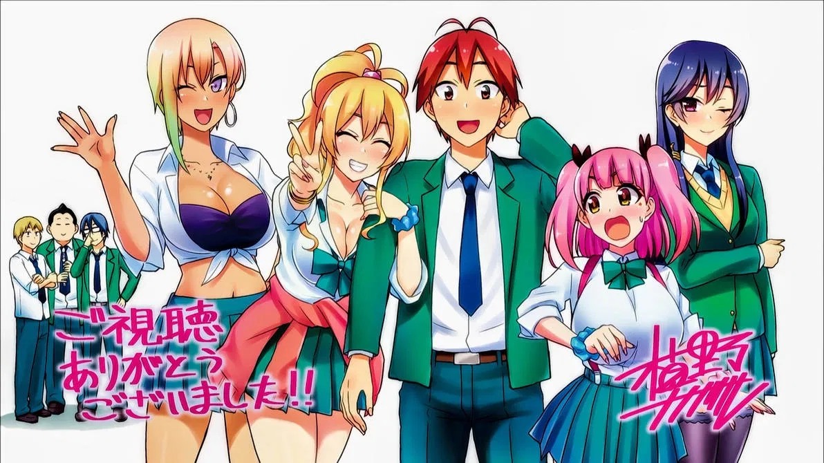 Avatar of Gal System: Hajimete no gal