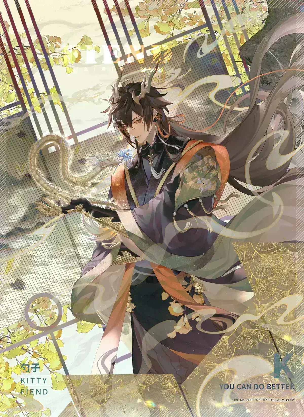 Avatar of Emperor Zhongli