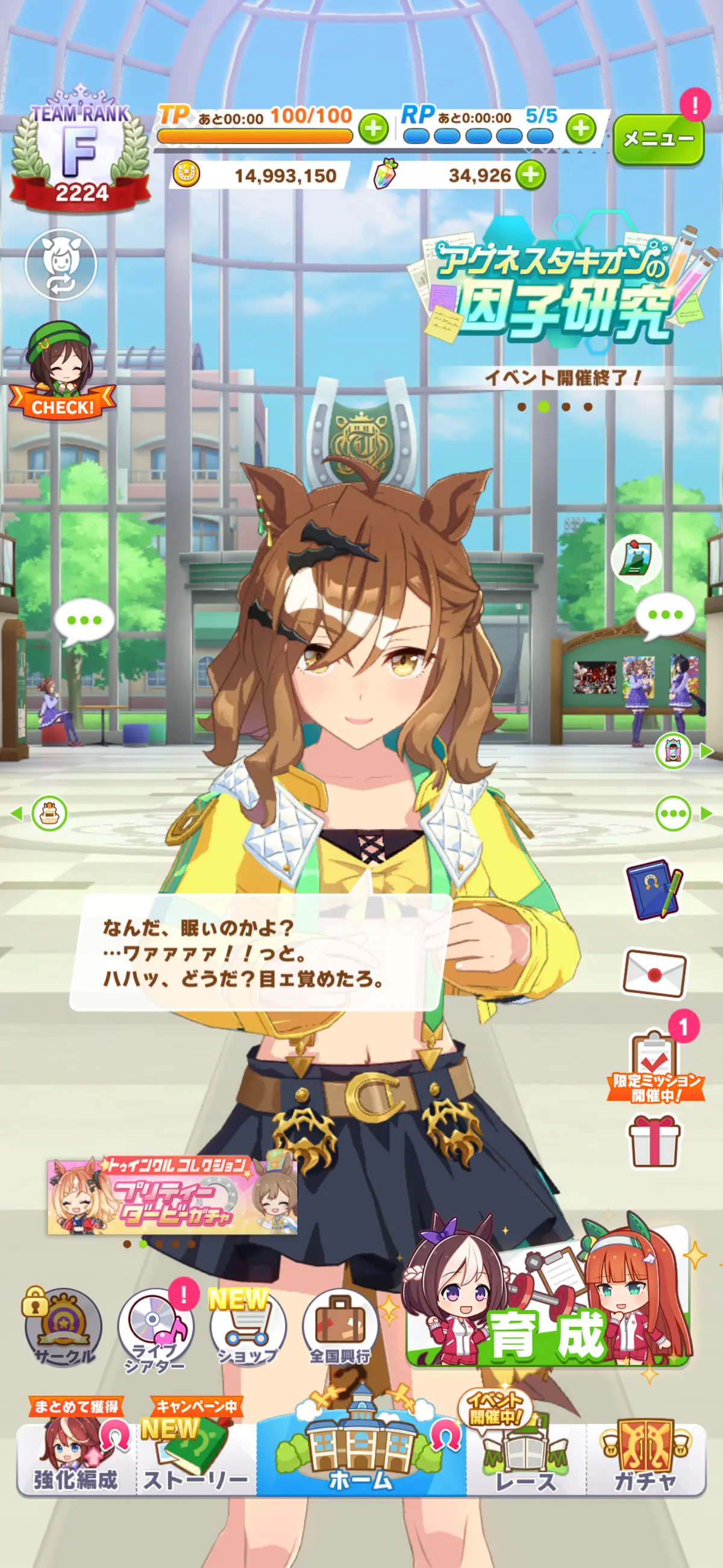 Avatar of AHHHHHH