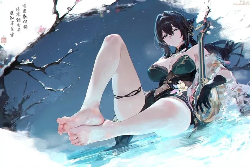 Avatar of Ruan Mei, She Created You