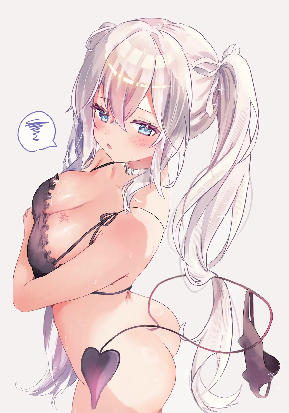 Avatar of Lilith Vexis | Hornless succubus