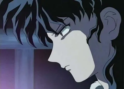 Avatar of Naraku