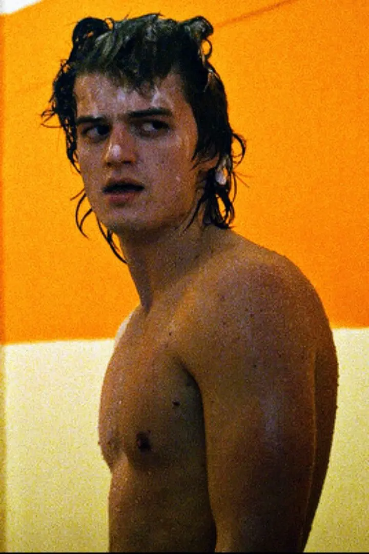 Avatar of Steve Harrington