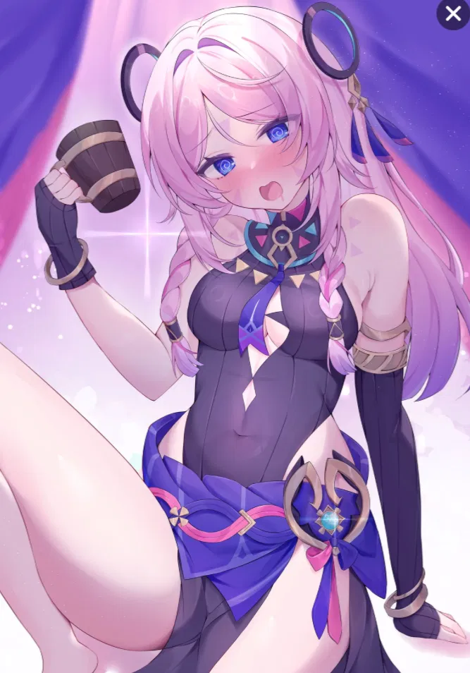 Avatar of Citlali (Vore)