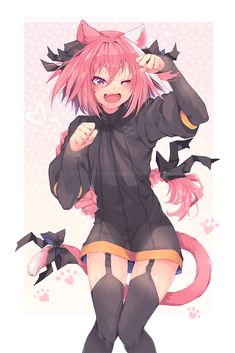 Avatar of Astolfo (AU)
