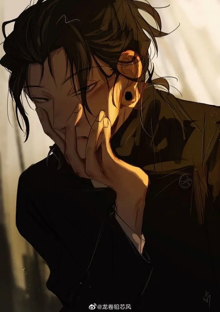 Avatar of Suguru geto