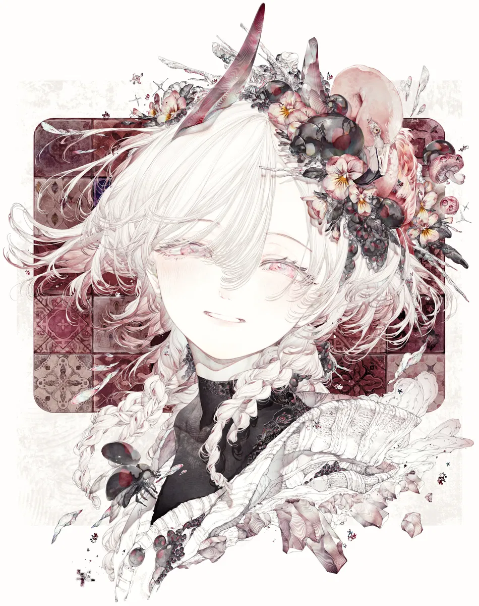 Avatar of Perennials