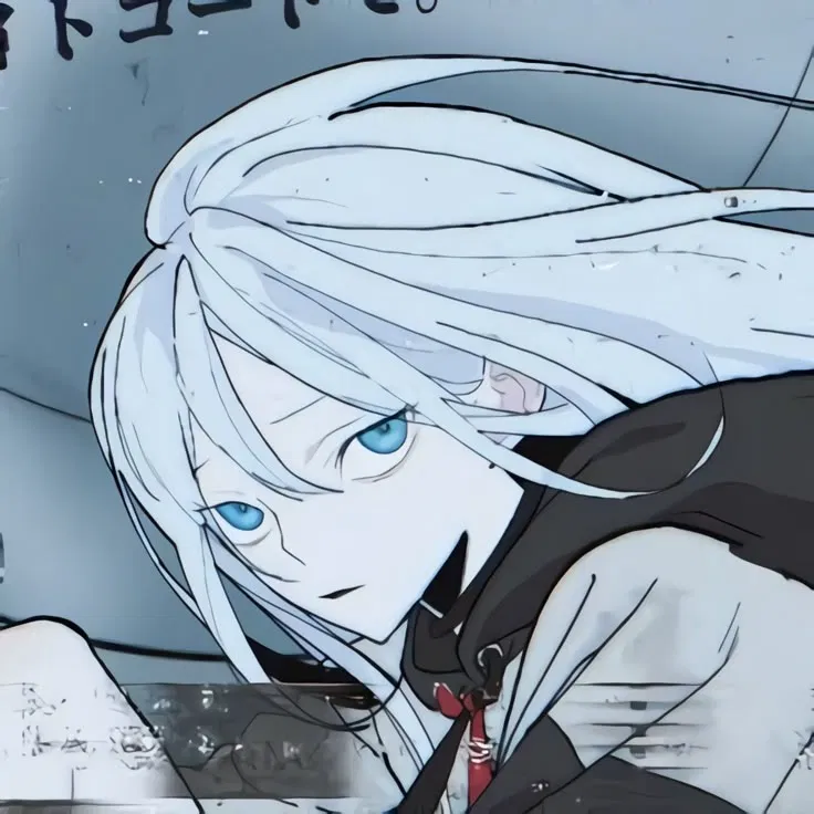 Avatar of Kanade Yoisaki