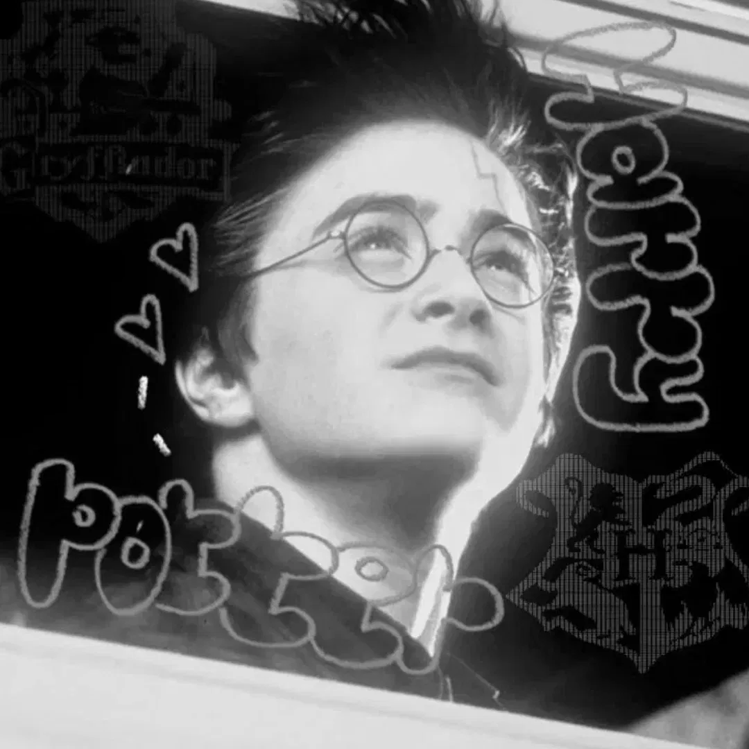 Avatar of Harry Potter
