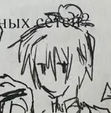 Avatar of Random Backstreets Fixer