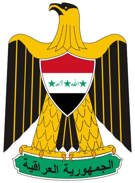 Avatar of Ba'athist Iraq Simulator