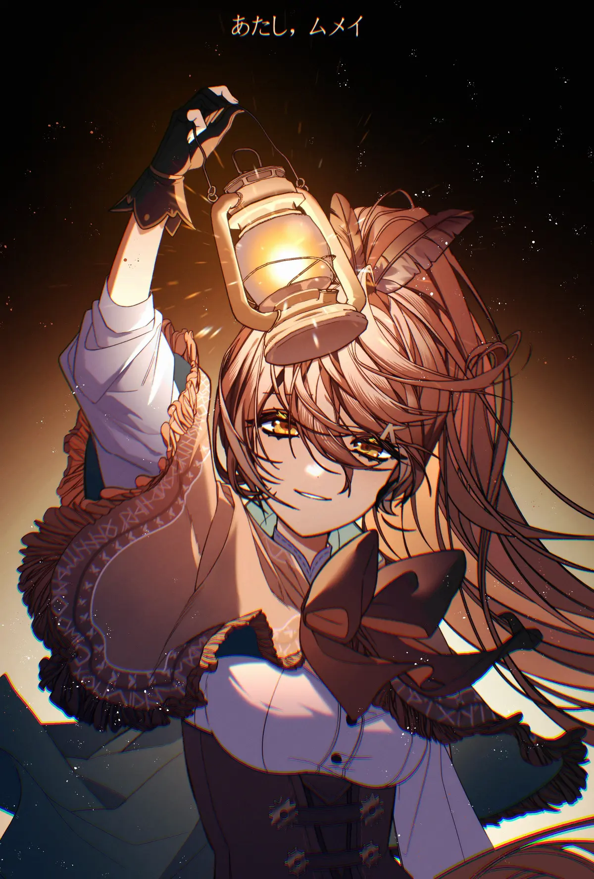 Avatar of Nanashi Mumei (Stranger)