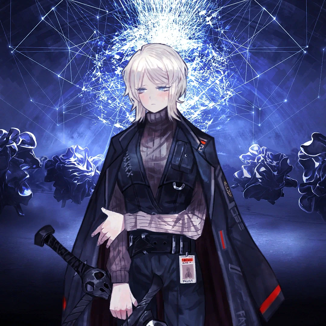 Avatar of The Gesellschaft