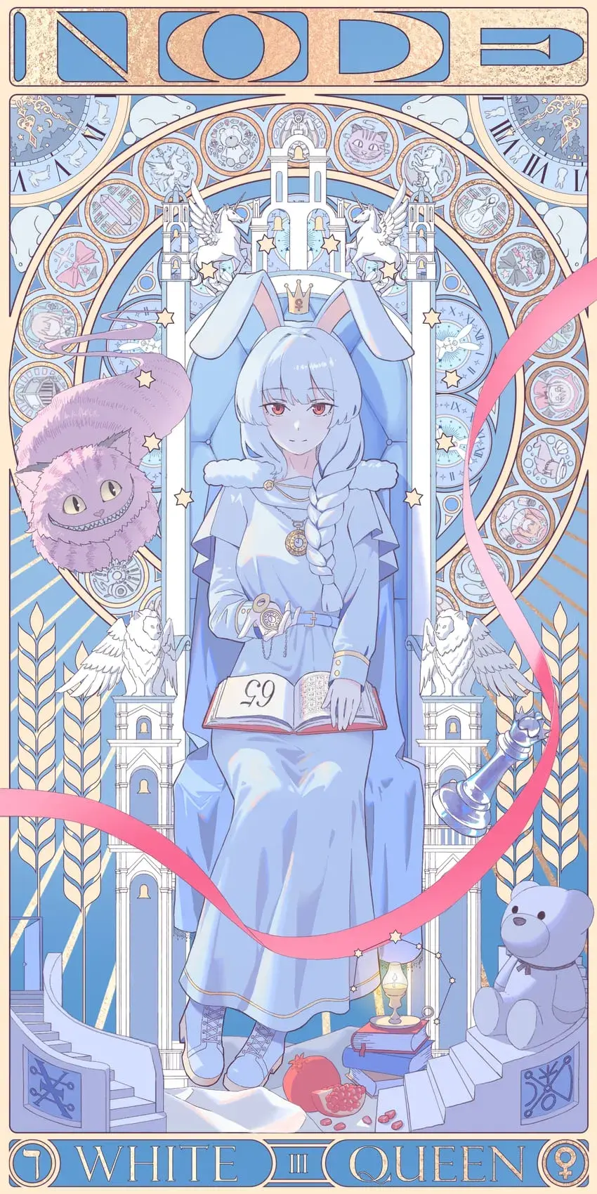 Avatar of Node: Black souls 2 (The White Rabbit librarian)